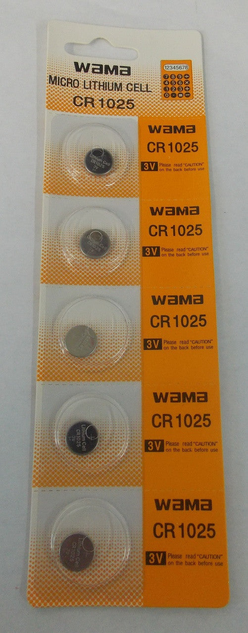 BBW CR1025 3V Lithium Coin Battery 5 Pack - FREE SHIPPING