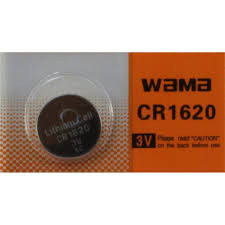 BBW CR1620 3V Lithium Coin Battery 10 Pack - FREE SHIPPING!