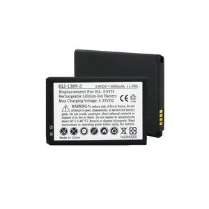 BBW LG BL-53YH 3.8V 3000mAh LI-ION BATTERY FREE SHIPPING