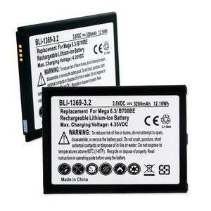 BBW SAMSUNG GALAXY MEGA 6.3 B700BE B700BU 3.8V 3.2Ah LI-ION BATTERY FREE SHIPPING