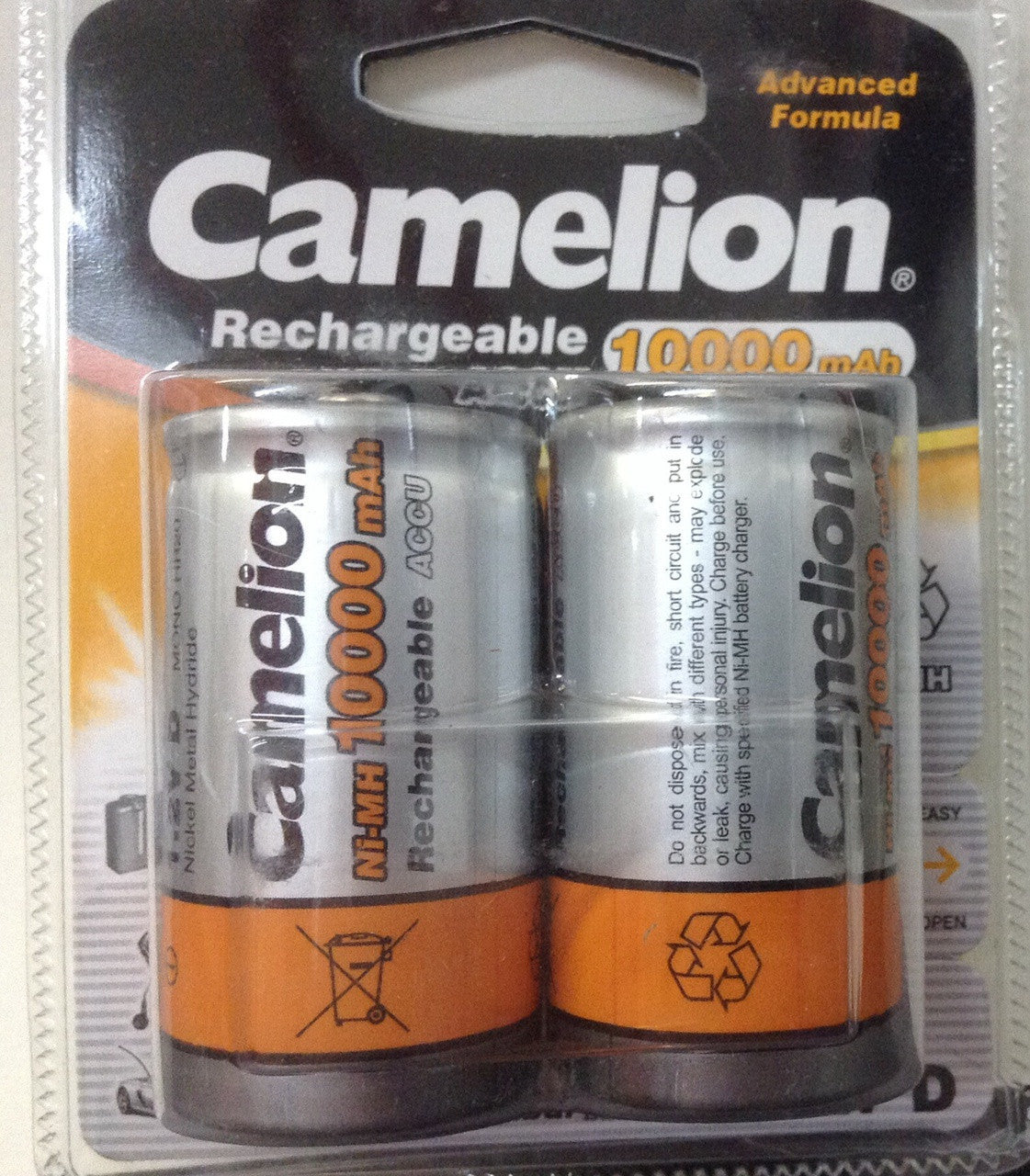 Camelion Advanced Formula D Rechargeable NiMH Batteries 10,000mAh 2 Pack Retail FREE SHIPPING