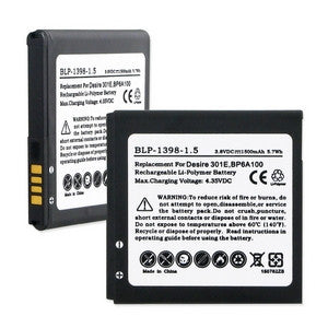 HTC BP6A100 DESIRE 301E 3.7V 1500mAh LI-ION BATTERY FREE SHIPPING