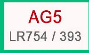 BBW AG5 / LR754 Alkaline Button Watch Battery 1.5V - 50 Pack + FREE SHIPPING! 