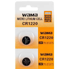  BBW CR1220 3V Lithium Coin Battery 20 Pack -  FREE SHIPPING! 