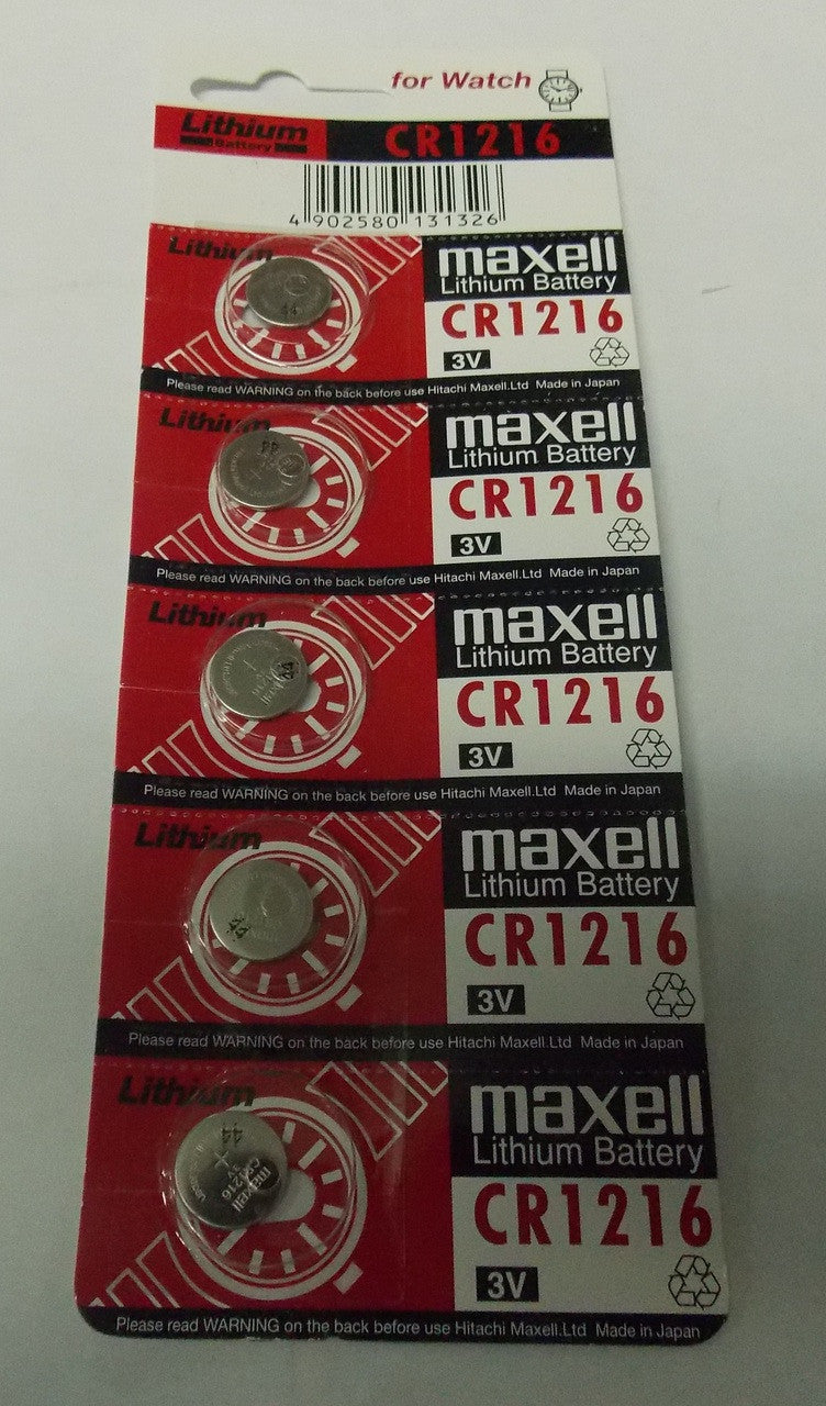 Maxell CR1216 3 Volt Lithium Coin Battery - 5 Pack FREE SHIPPING